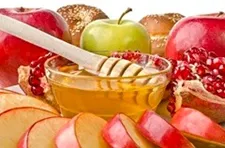 ראש השנה, קלאב הוטל אילת